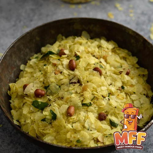 Roasted Poha Chivda - Most Famous Food - null